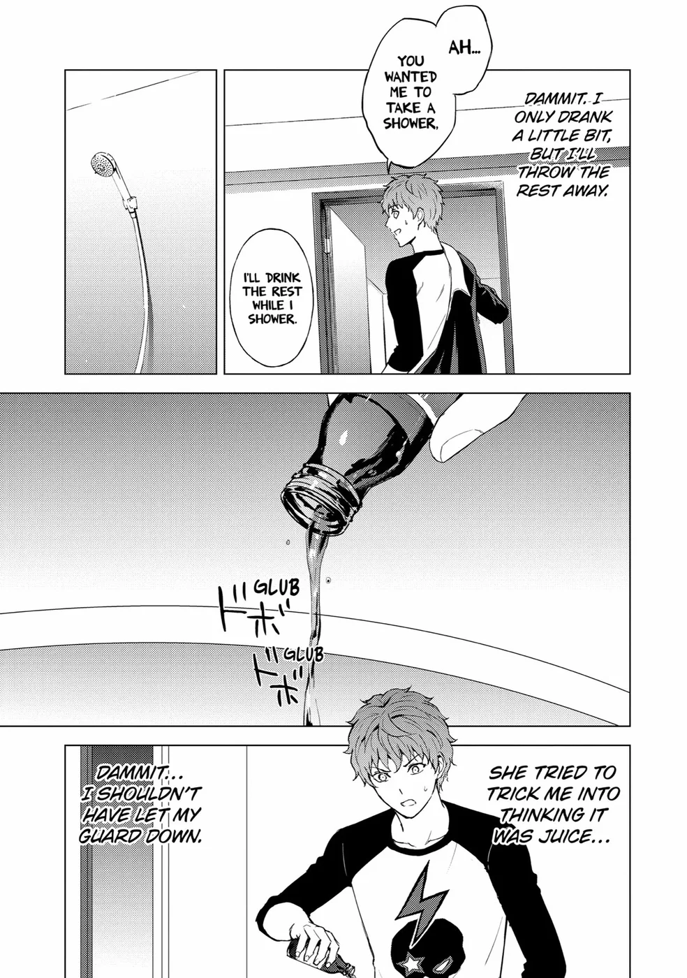 Ore no Genjitsu wa Renai Game?? ka to Omottara Inochigake no Game datta - Chapter 71 Page 13