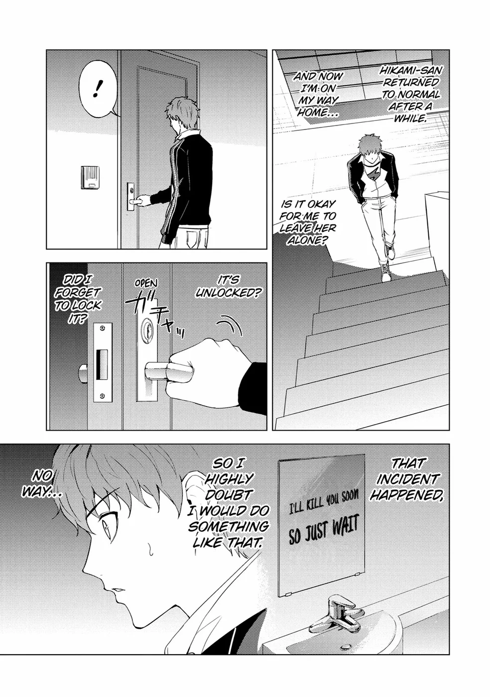 Ore no Genjitsu wa Renai Game?? ka to Omottara Inochigake no Game datta - Chapter 71 Page 5