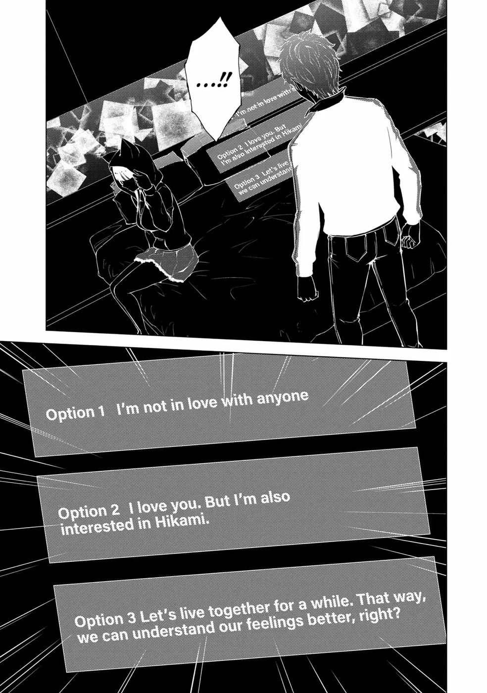 Ore no Genjitsu wa Renai Game?? ka to Omottara Inochigake no Game datta - Chapter 72 Page 42