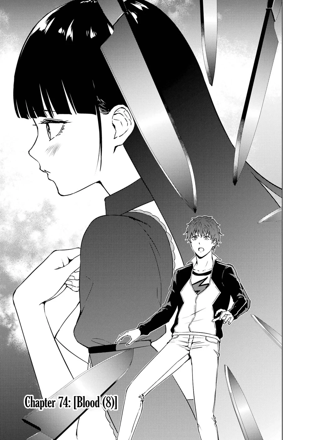 Ore no Genjitsu wa Renai Game?? ka to Omottara Inochigake no Game datta - Chapter 74 Page 1