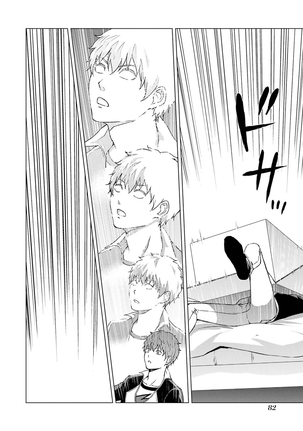 Ore no Genjitsu wa Renai Game?? ka to Omottara Inochigake no Game datta - Chapter 74 Page 32