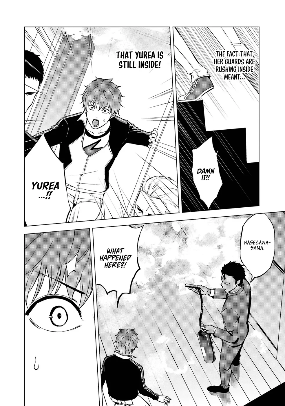 Ore no Genjitsu wa Renai Game?? ka to Omottara Inochigake no Game datta - Chapter 74 Page 4