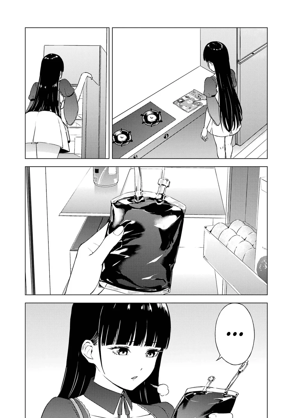 Ore no Genjitsu wa Renai Game?? ka to Omottara Inochigake no Game datta - Chapter 74 Page 41