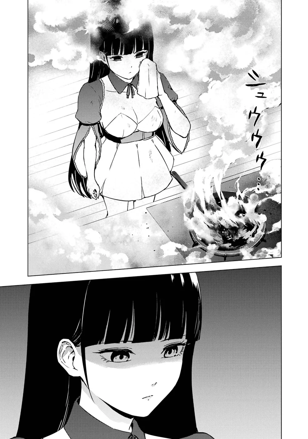 Ore no Genjitsu wa Renai Game?? ka to Omottara Inochigake no Game datta - Chapter 74 Page 5