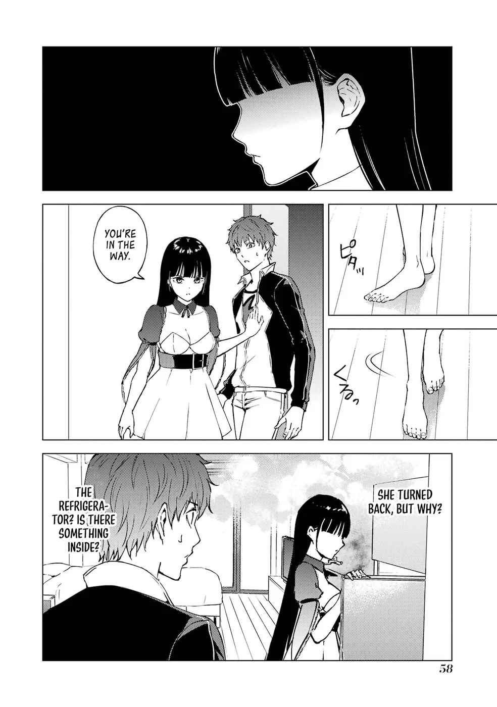 Ore no Genjitsu wa Renai Game?? ka to Omottara Inochigake no Game datta - Chapter 74 Page 8