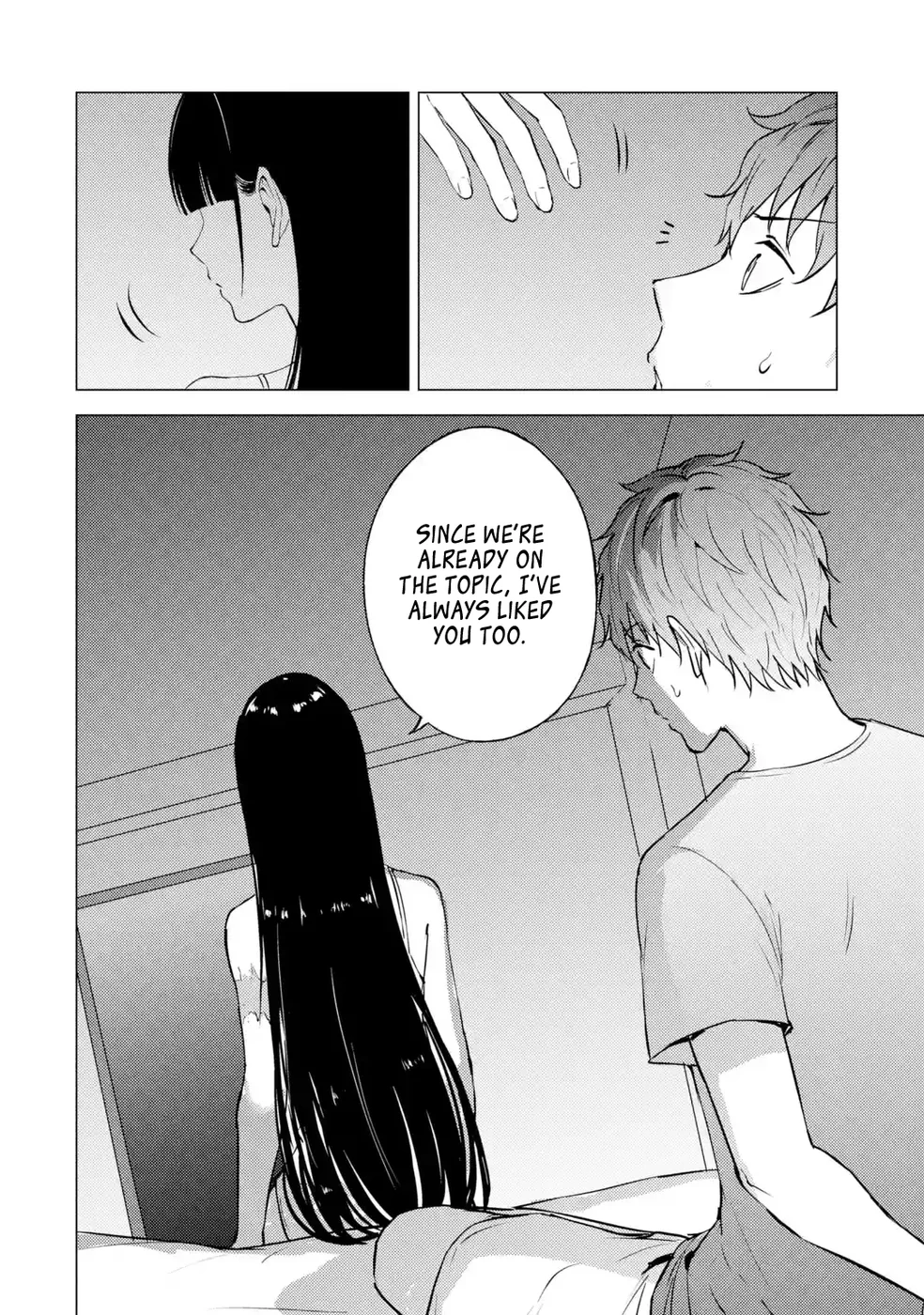 Ore no Genjitsu wa Renai Game?? ka to Omottara Inochigake no Game datta - Chapter 77 Page 32