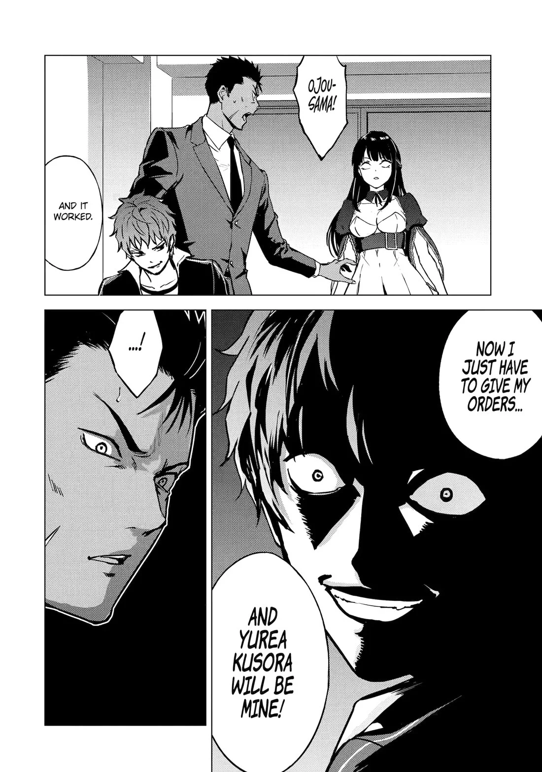 Ore no Genjitsu wa Renai Game?? ka to Omottara Inochigake no Game datta - Chapter 81 Page 39