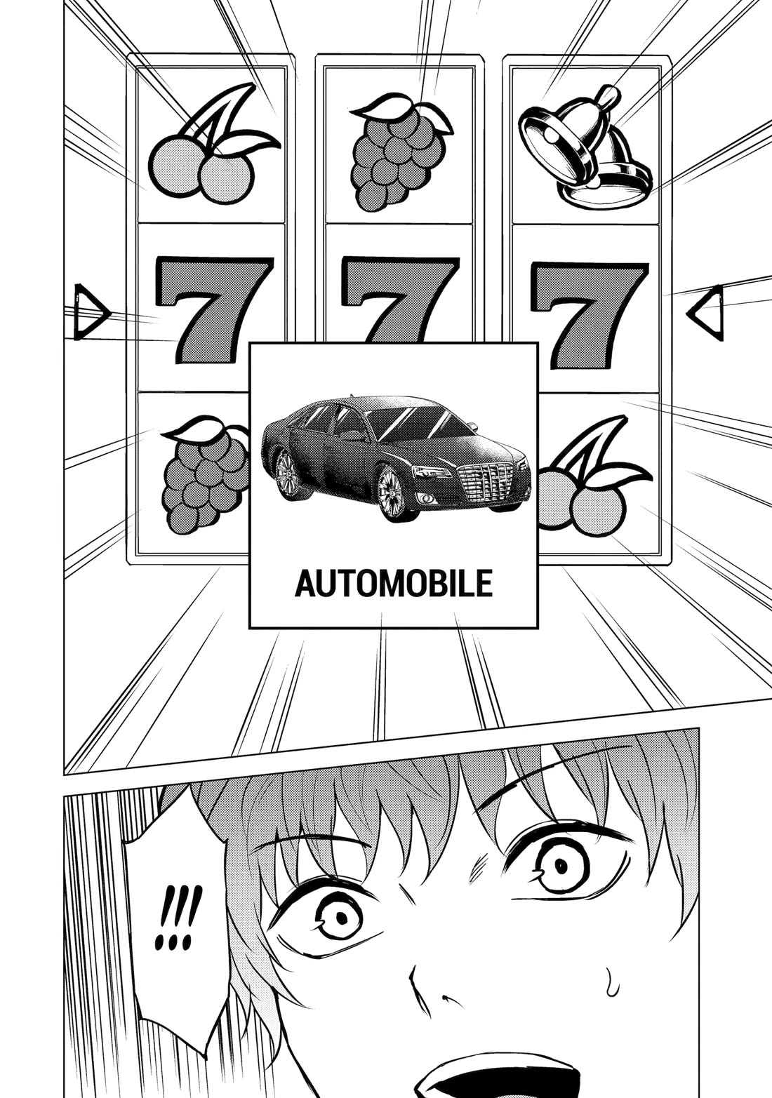 Ore no Genjitsu wa Renai Game?? ka to Omottara Inochigake no Game datta - Chapter 82 Page 14