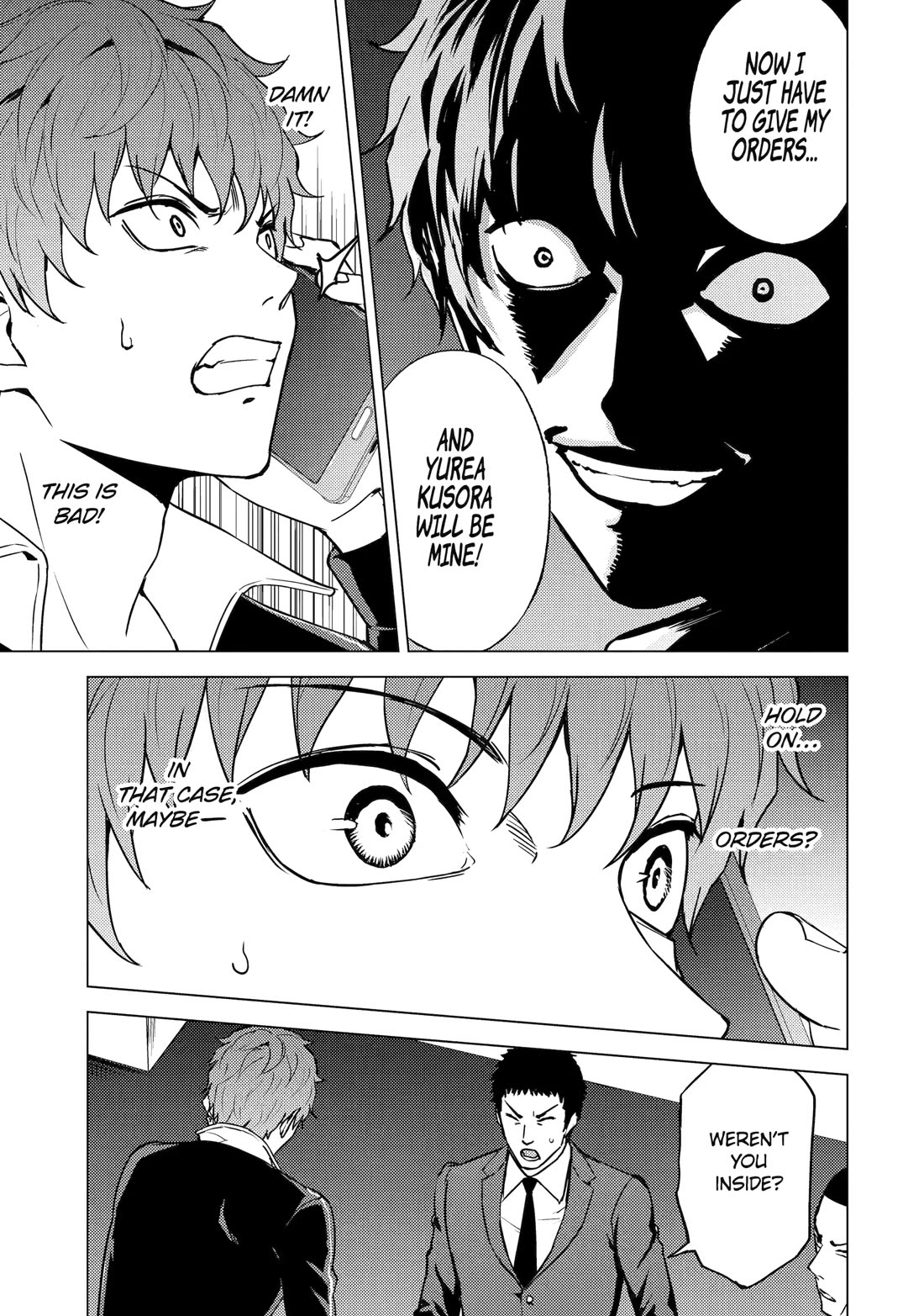 Ore no Genjitsu wa Renai Game?? ka to Omottara Inochigake no Game datta - Chapter 82 Page 19