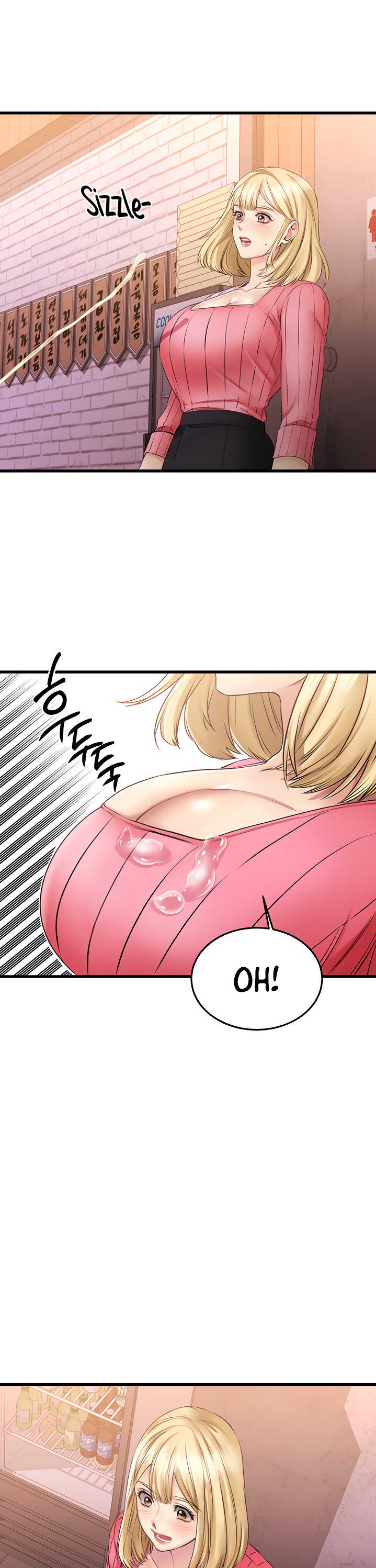 My Female Friend Who Crossed The Line - Chapter 3 Page 41