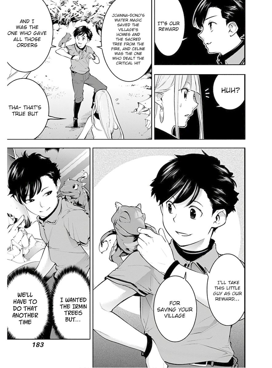 Shuumatsu no Harem: Fantasia - Chapter 26 Page 23