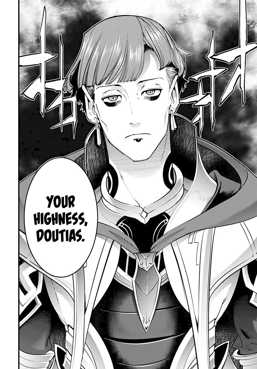 Shuumatsu no Harem: Fantasia - Chapter 29 Page 16