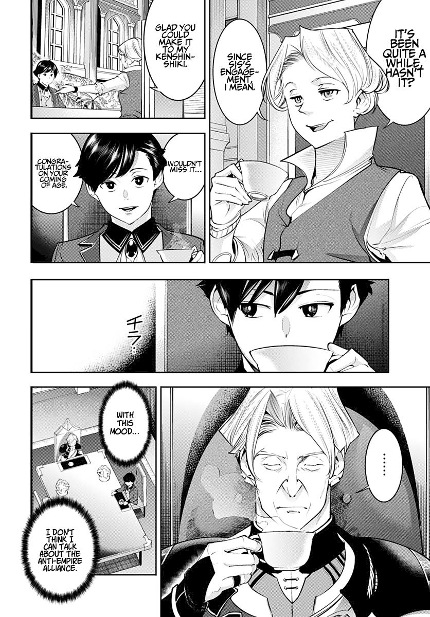 Shuumatsu no Harem: Fantasia - Chapter 29 Page 4