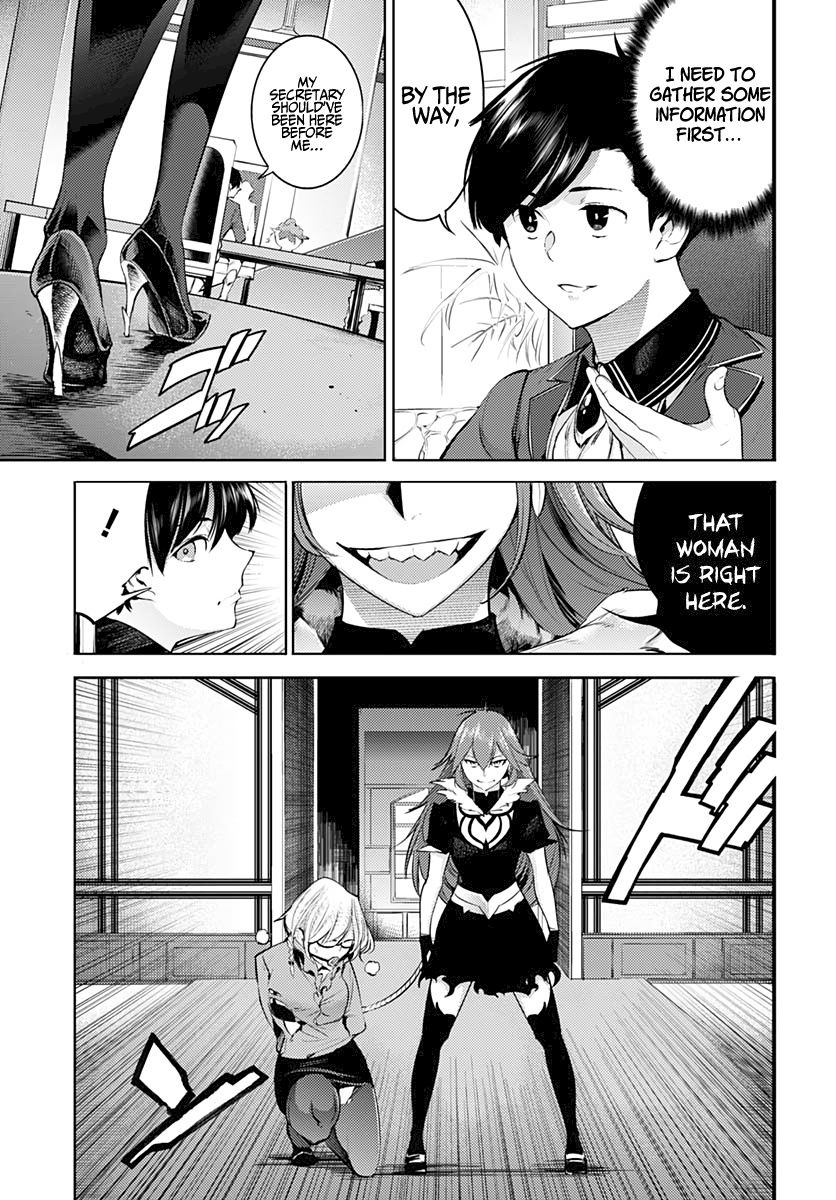 Shuumatsu no Harem: Fantasia - Chapter 29 Page 5