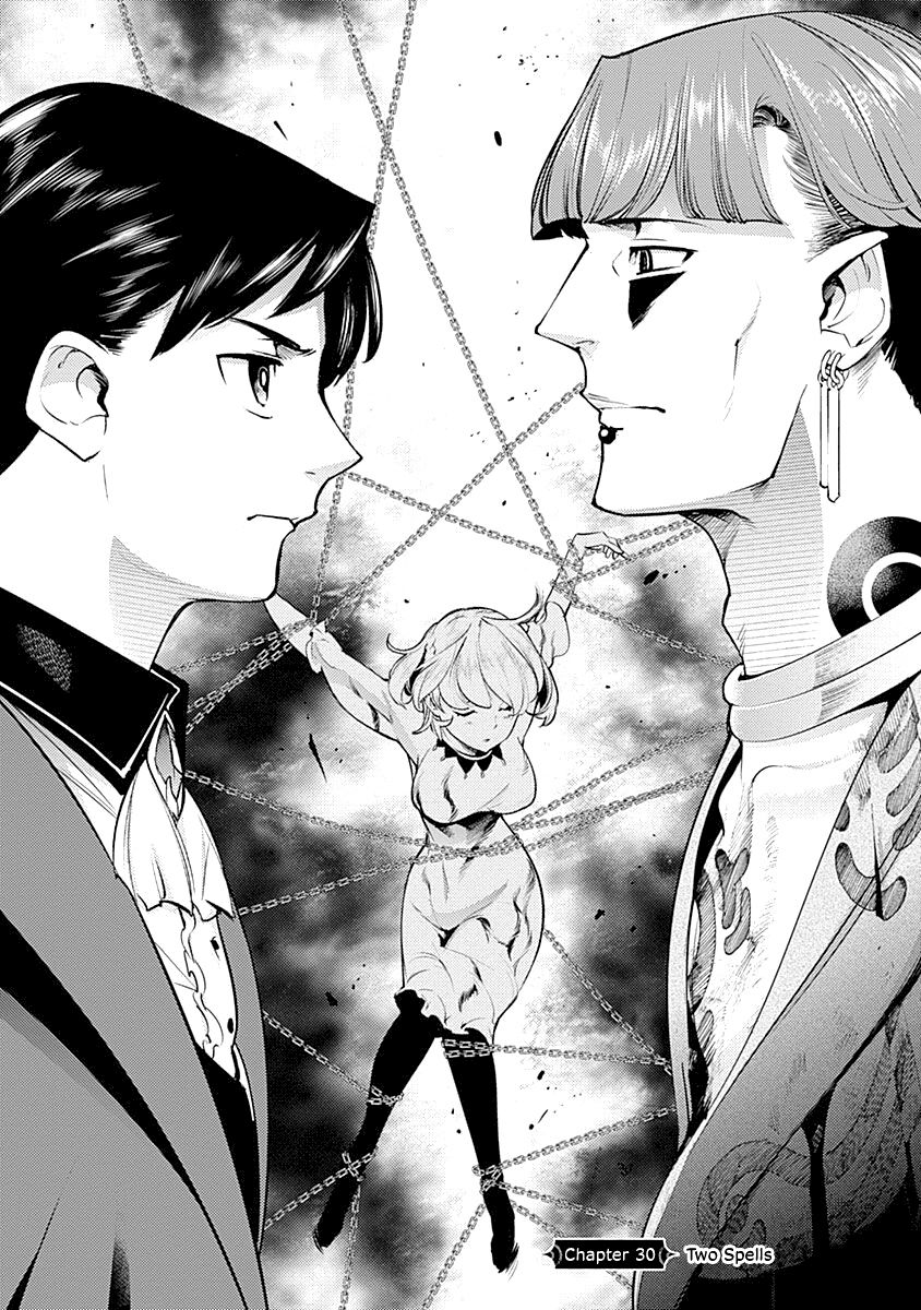 Shuumatsu no Harem: Fantasia - Chapter 30 Page 1