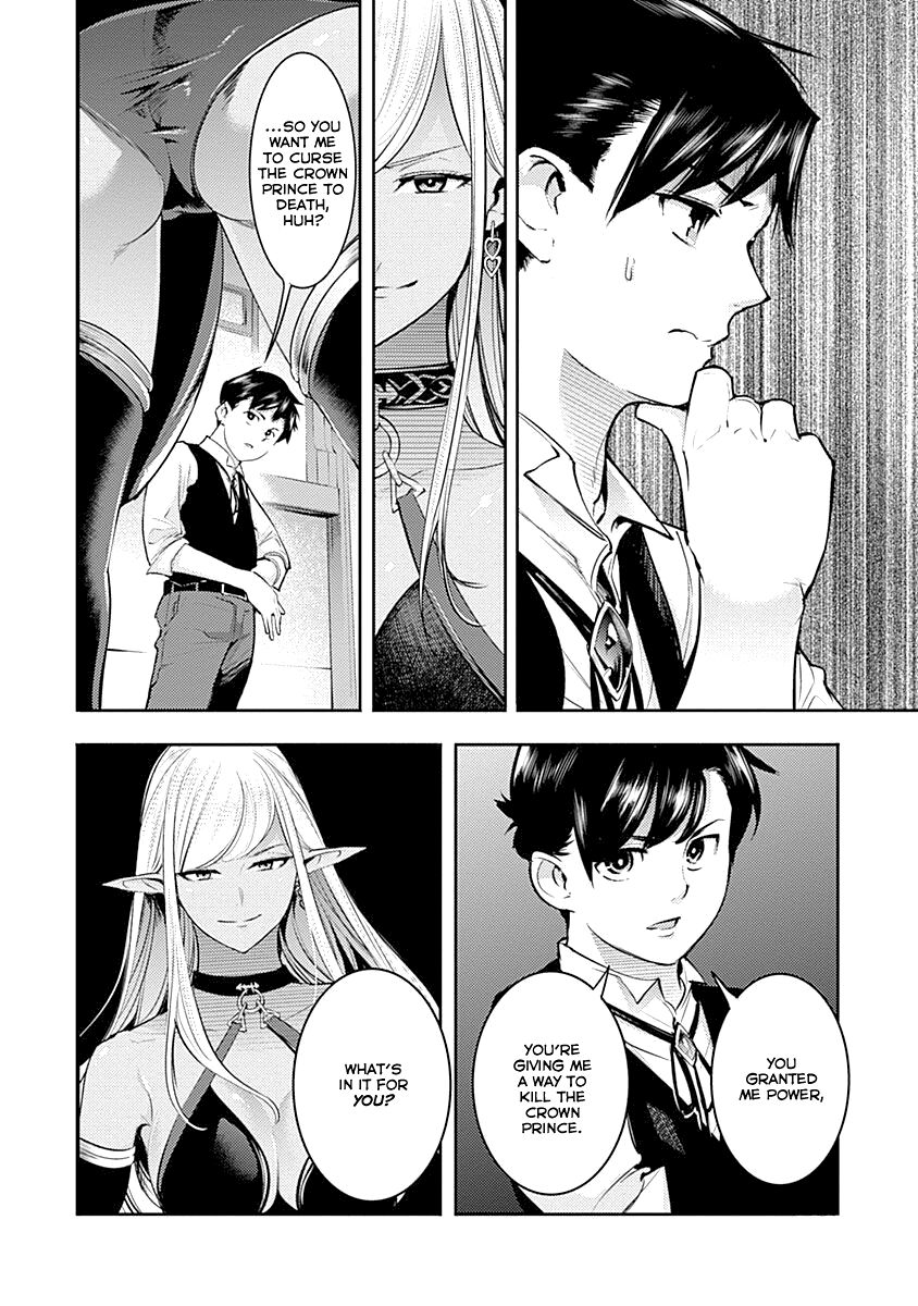 Shuumatsu no Harem: Fantasia - Chapter 30 Page 26