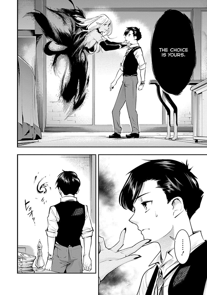 Shuumatsu no Harem: Fantasia - Chapter 30 Page 28