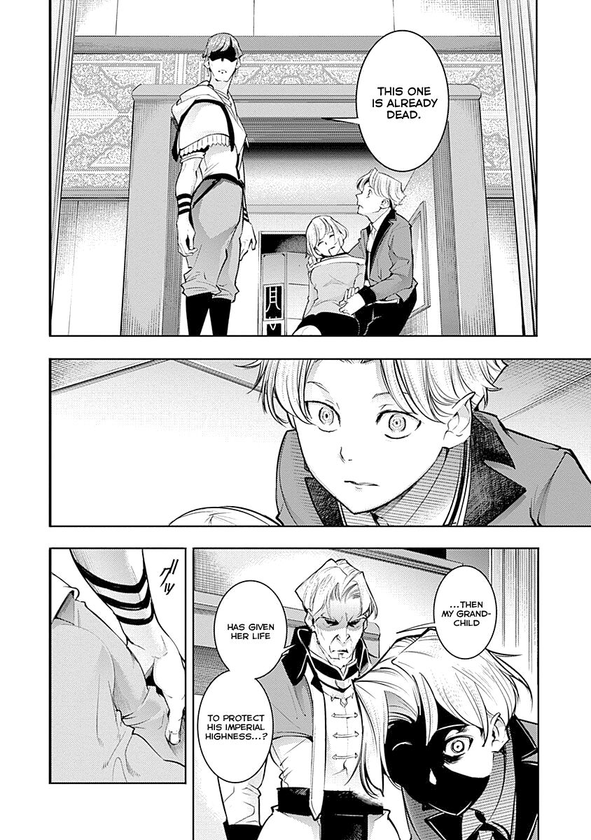 Shuumatsu no Harem: Fantasia - Chapter 31 Page 18