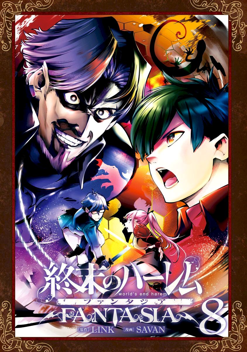 Shuumatsu no Harem: Fantasia - Chapter 31 Page 2