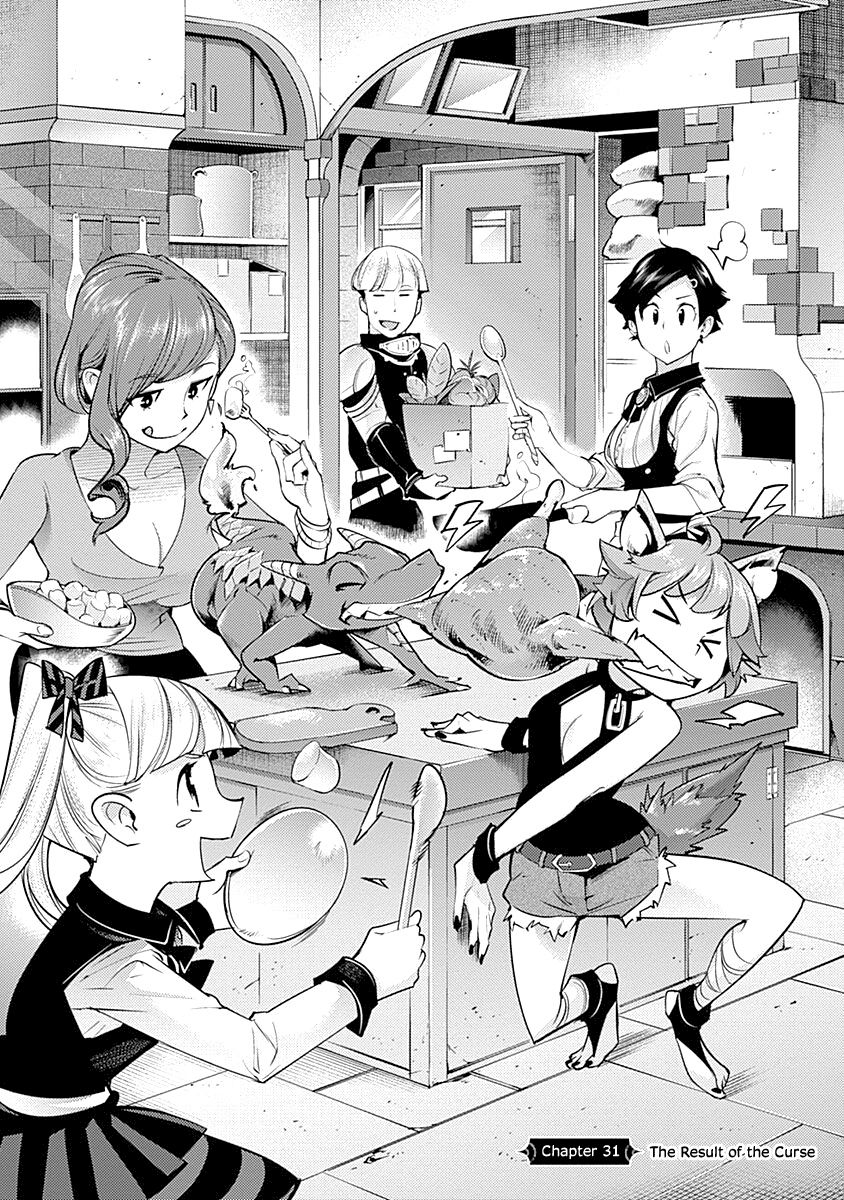 Shuumatsu no Harem: Fantasia - Chapter 31 Page 9