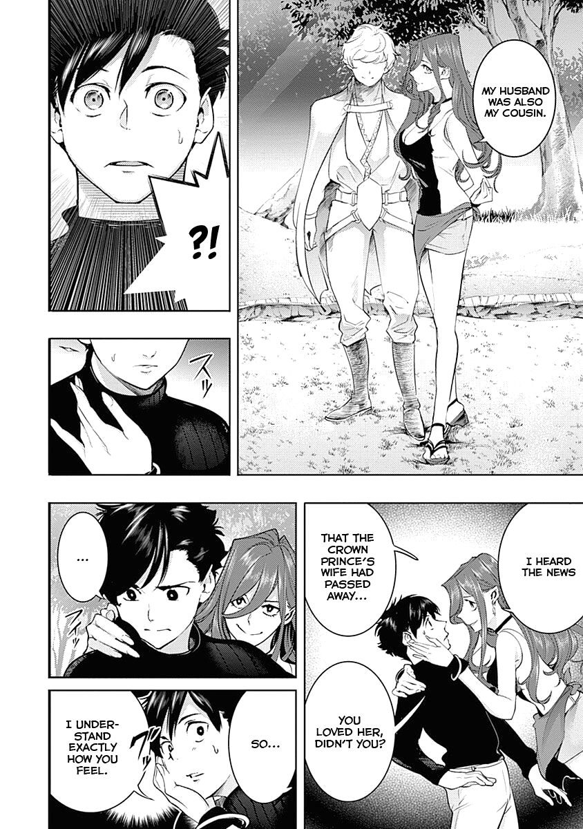 Shuumatsu no Harem: Fantasia - Chapter 32 Page 20