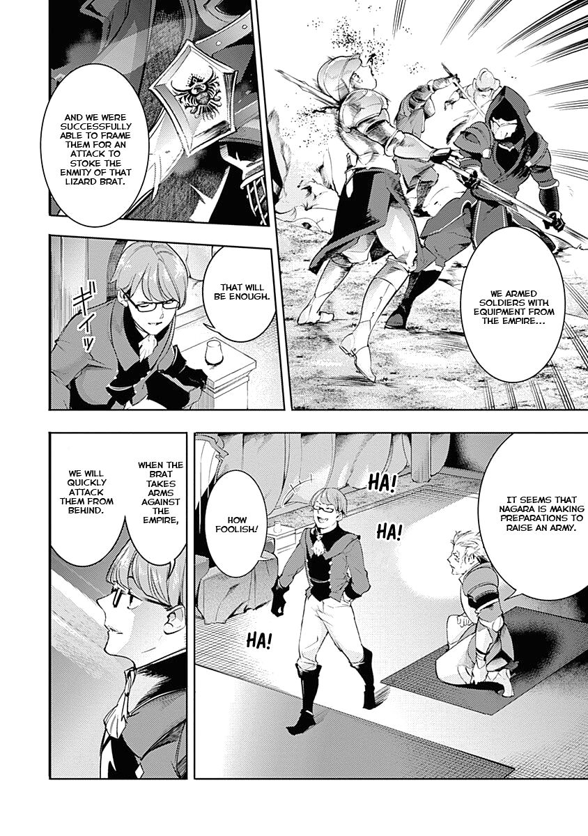 Shuumatsu no Harem: Fantasia - Chapter 32 Page 46