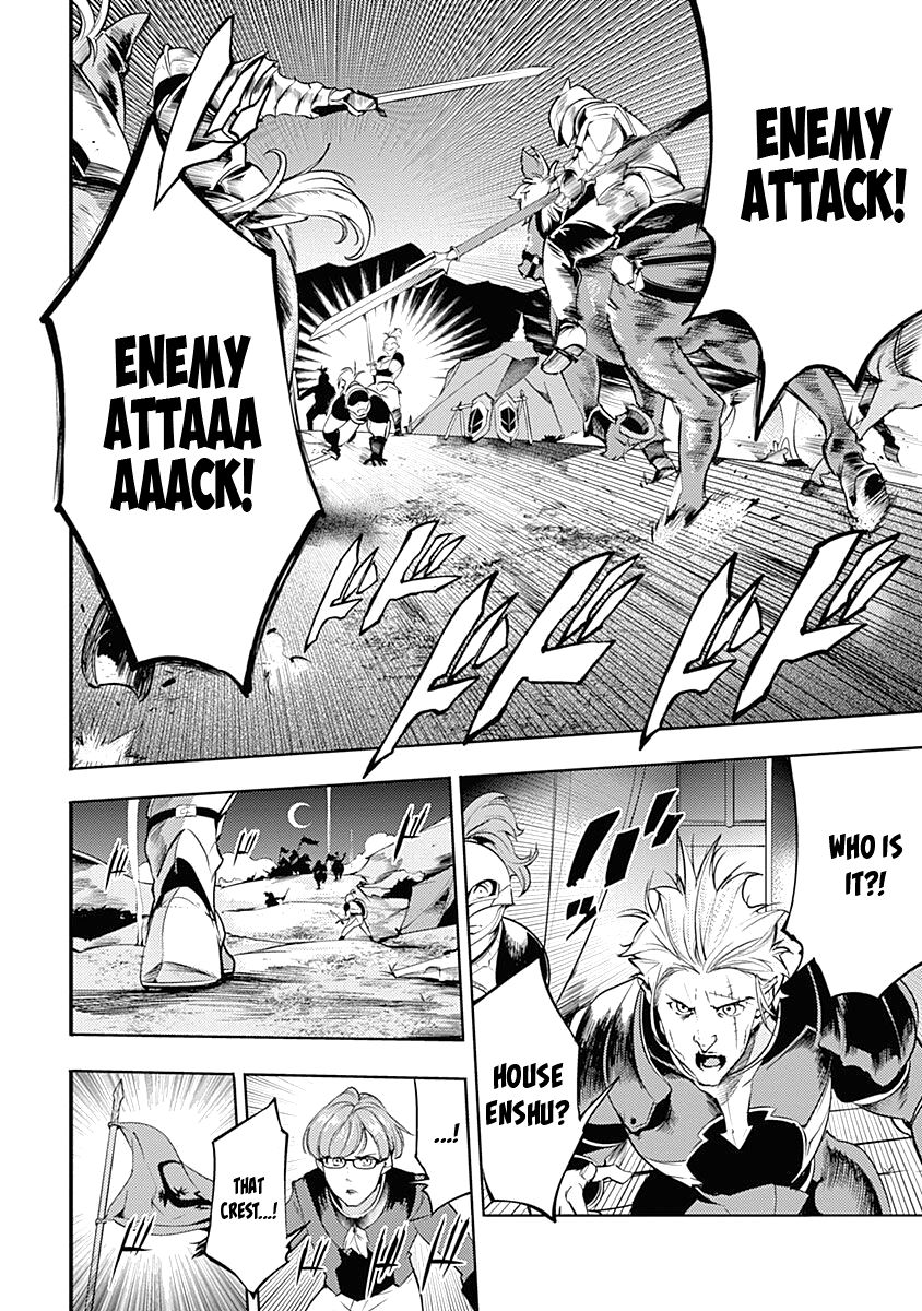 Shuumatsu no Harem: Fantasia - Chapter 32 Page 48