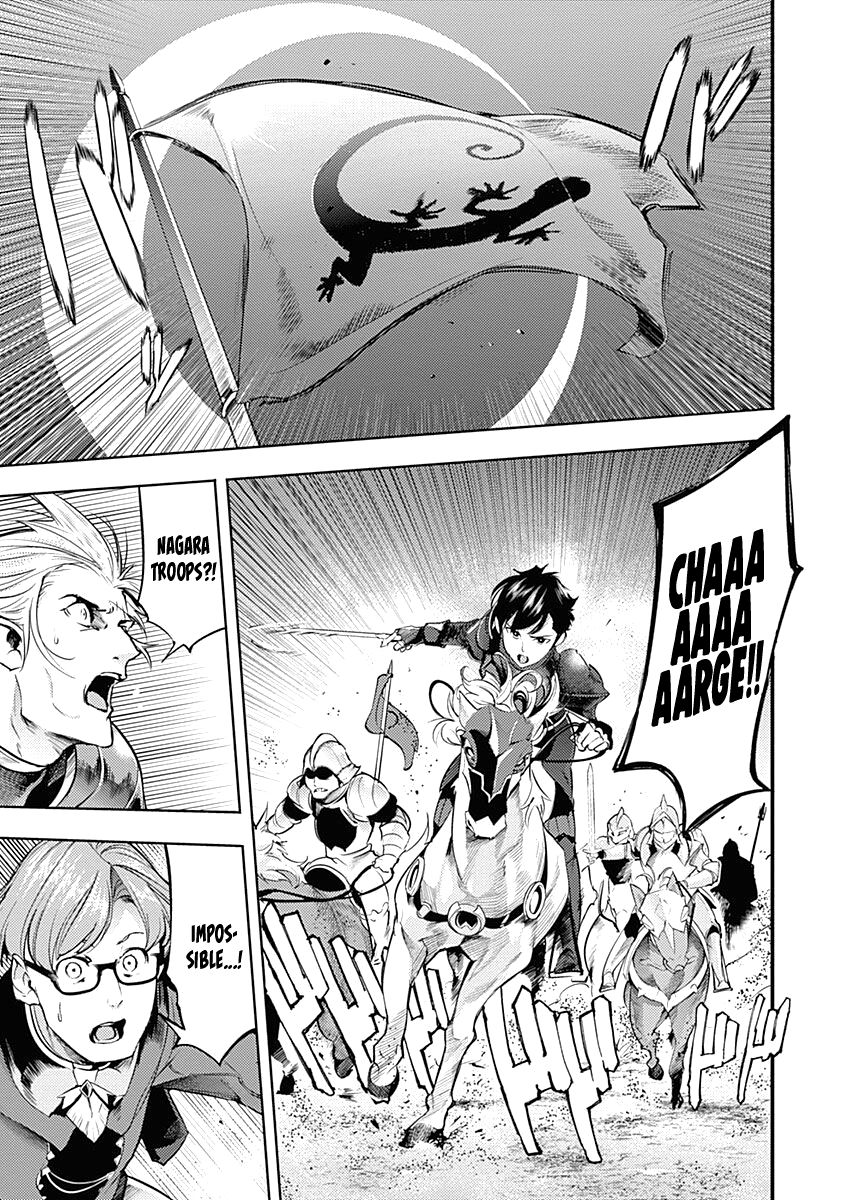 Shuumatsu no Harem: Fantasia - Chapter 32 Page 49