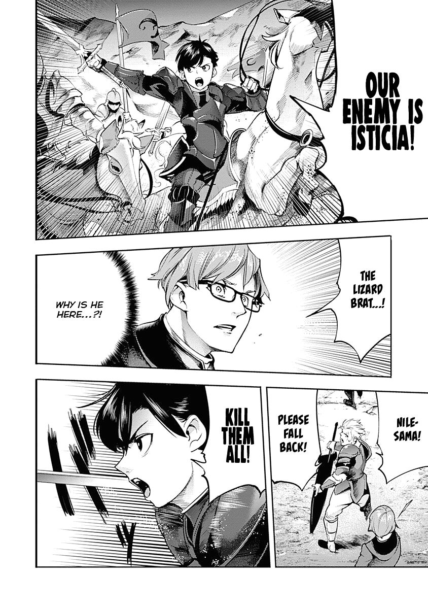 Shuumatsu no Harem: Fantasia - Chapter 32 Page 50