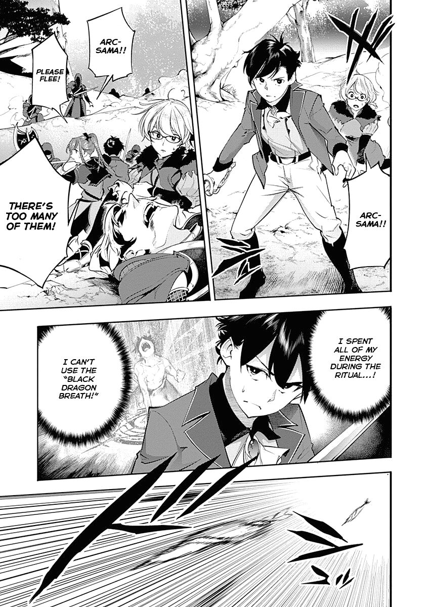 Shuumatsu no Harem: Fantasia - Chapter 32 Page 9