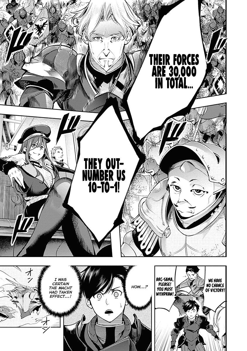 Shuumatsu no Harem: Fantasia - Chapter 33 Page 46