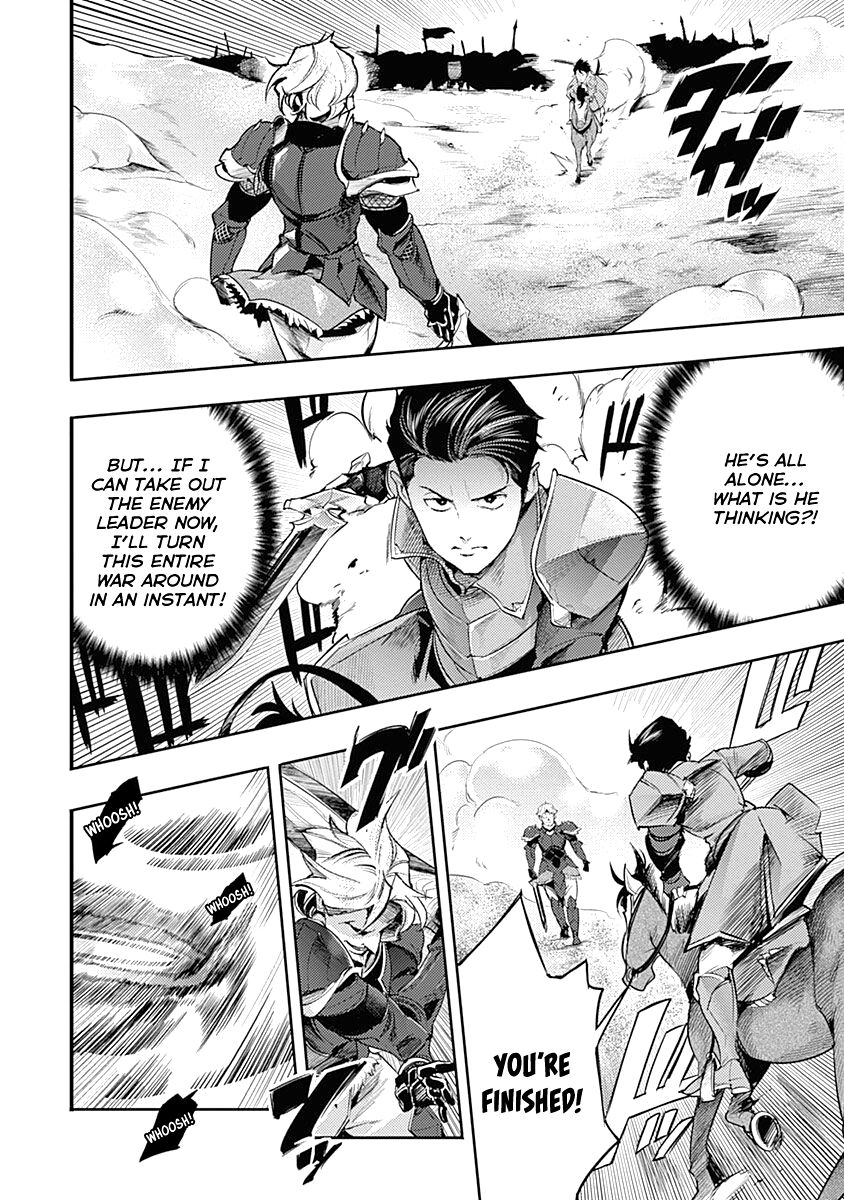 Shuumatsu no Harem: Fantasia - Chapter 34 Page 12