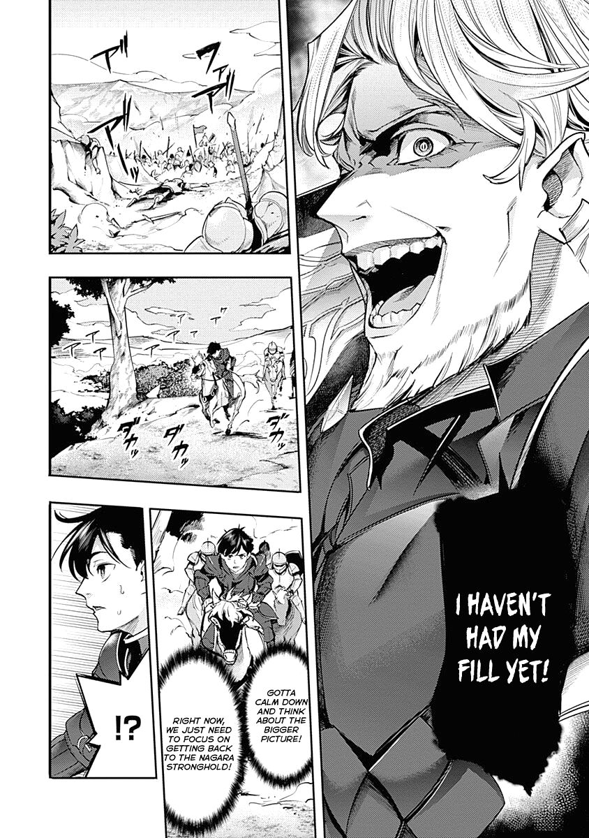 Shuumatsu no Harem: Fantasia - Chapter 34 Page 14