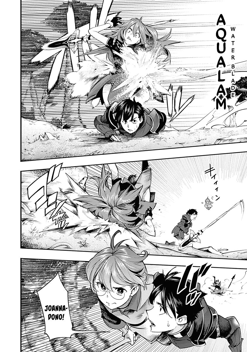 Shuumatsu no Harem: Fantasia - Chapter 34 Page 24