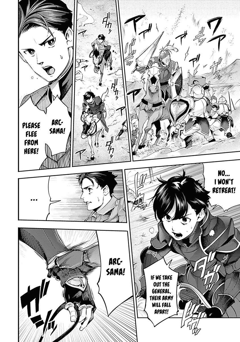 Shuumatsu no Harem: Fantasia - Chapter 34 Page 6