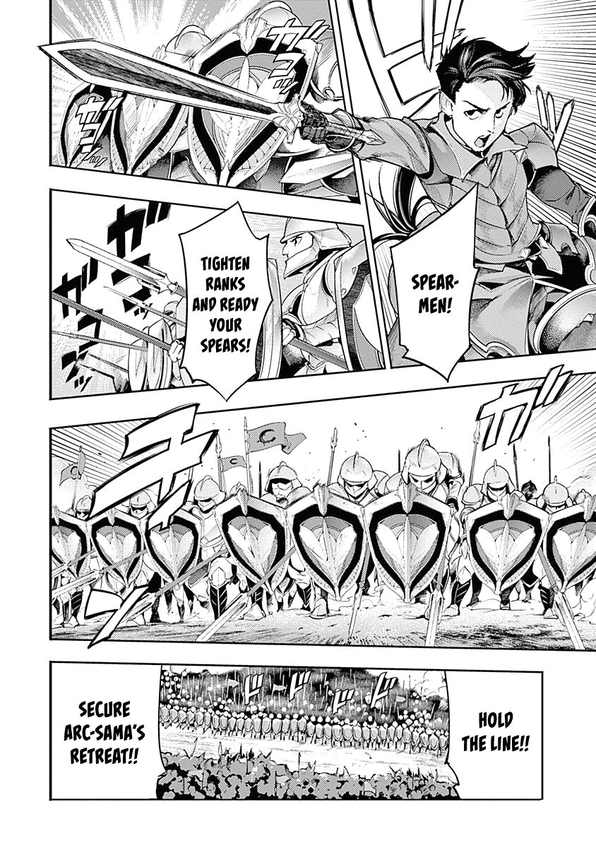 Shuumatsu no Harem: Fantasia - Chapter 34 Page 8