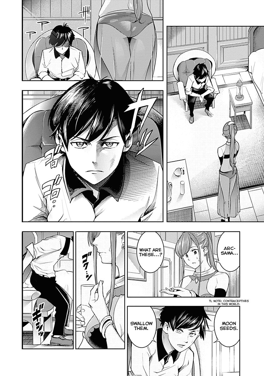 Shuumatsu no Harem: Fantasia - Chapter 35 Page 16