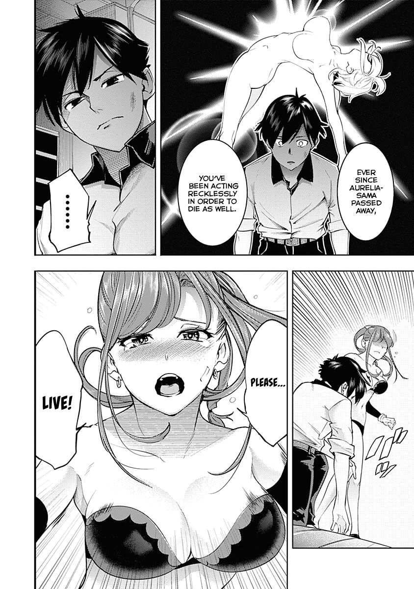 Shuumatsu no Harem: Fantasia - Chapter 35 Page 26