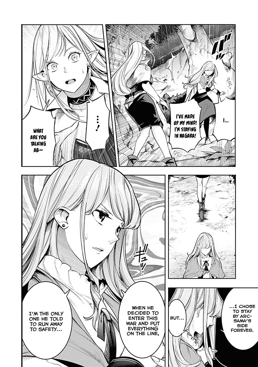 Shuumatsu no Harem: Fantasia - Chapter 36 Page 3