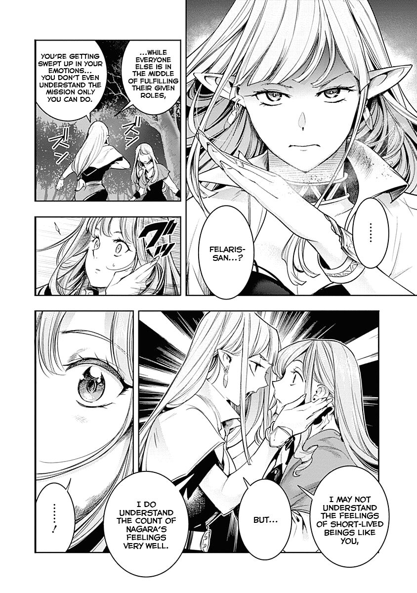 Shuumatsu no Harem: Fantasia - Chapter 36 Page 5