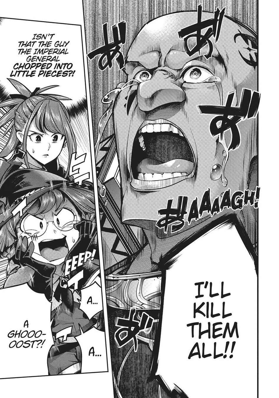 Shuumatsu no Harem: Fantasia - Chapter 48 Page 25