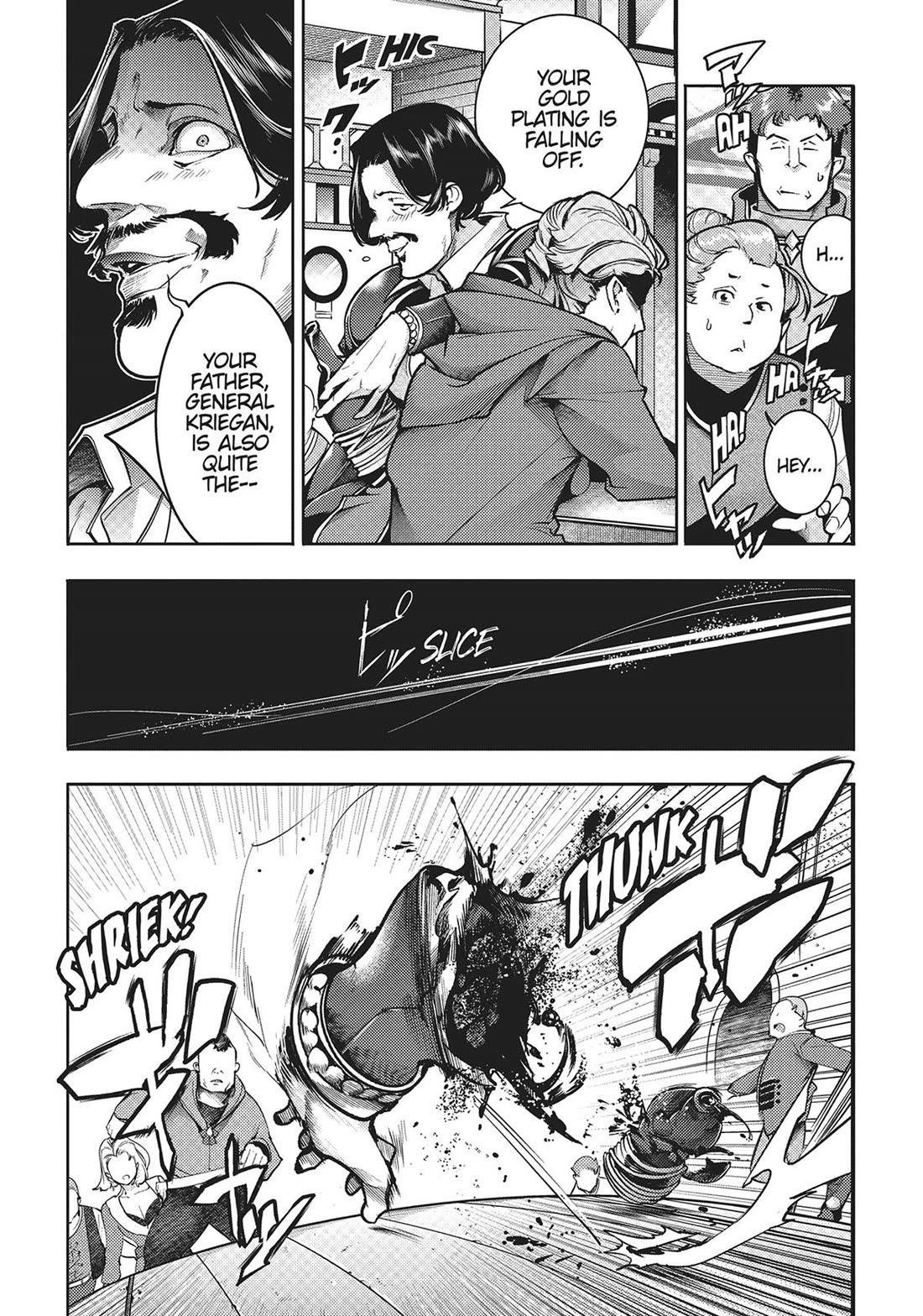 Shuumatsu no Harem: Fantasia - Chapter 58 Page 9