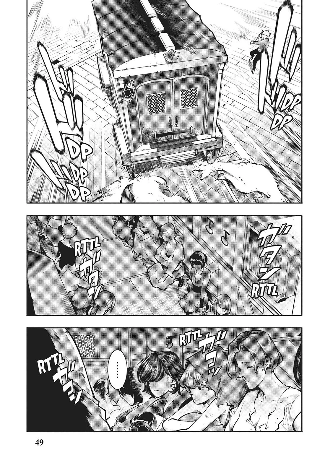 Shuumatsu no Harem: Fantasia - Chapter 65 Page 8