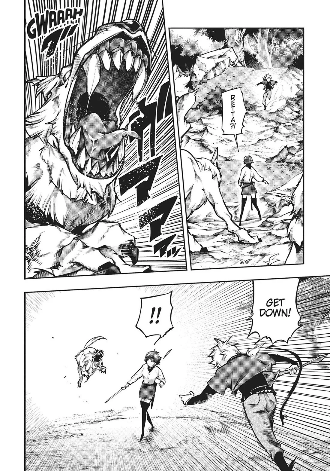 Shuumatsu no Harem: Fantasia - Chapter 71 Page 8