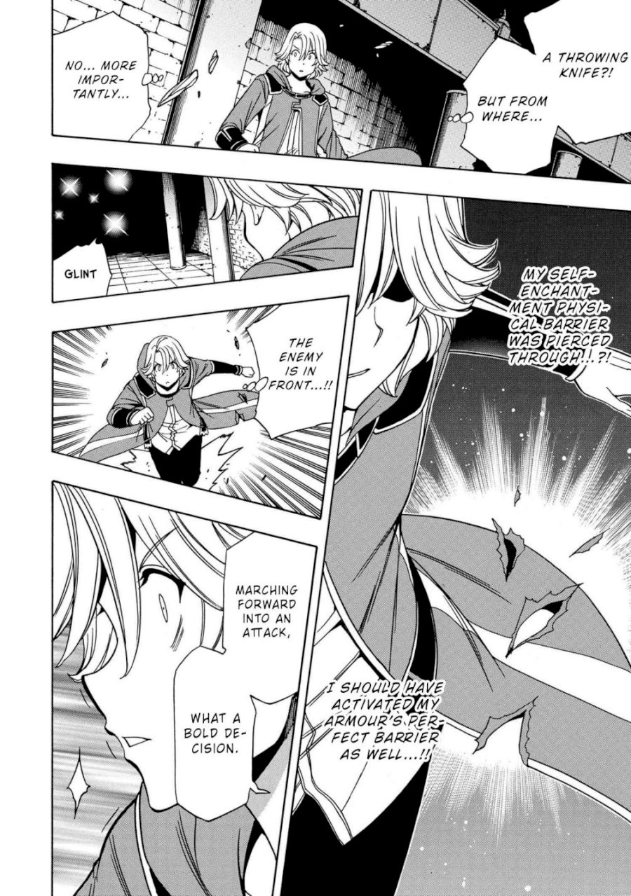 Kenja no Mago - Chapter 47.2 Page 3