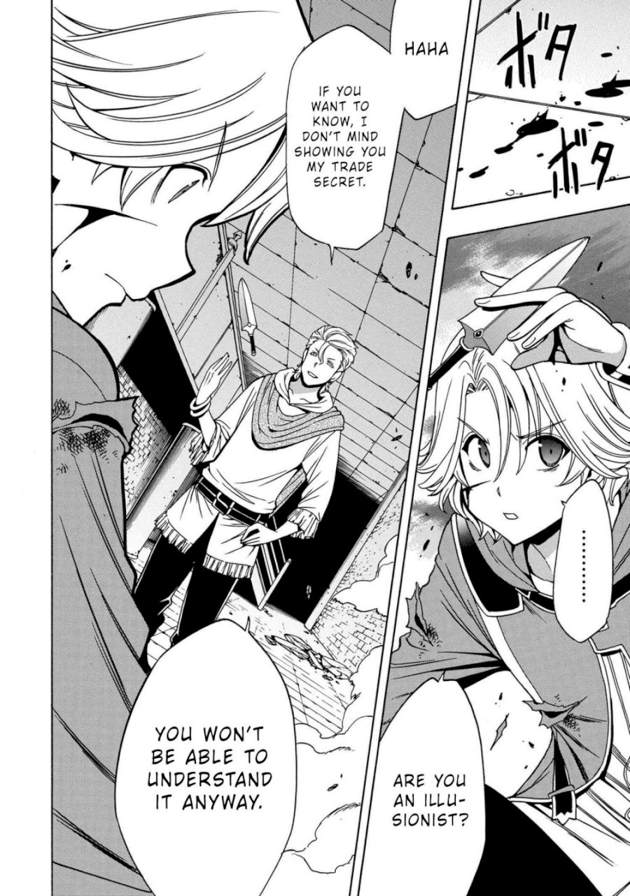Kenja no Mago - Chapter 47.2 Page 5