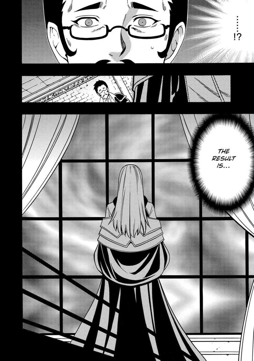 Kenja no Mago - Chapter 59 Page 13