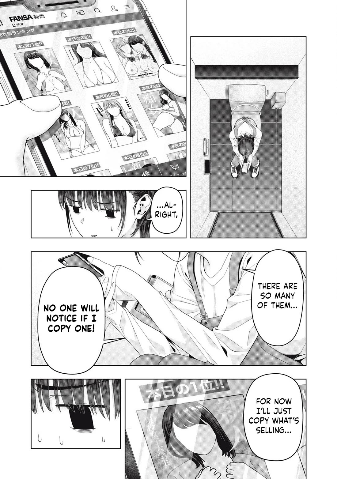 My Girlfriend's Friend - Chapter 100 Page 4