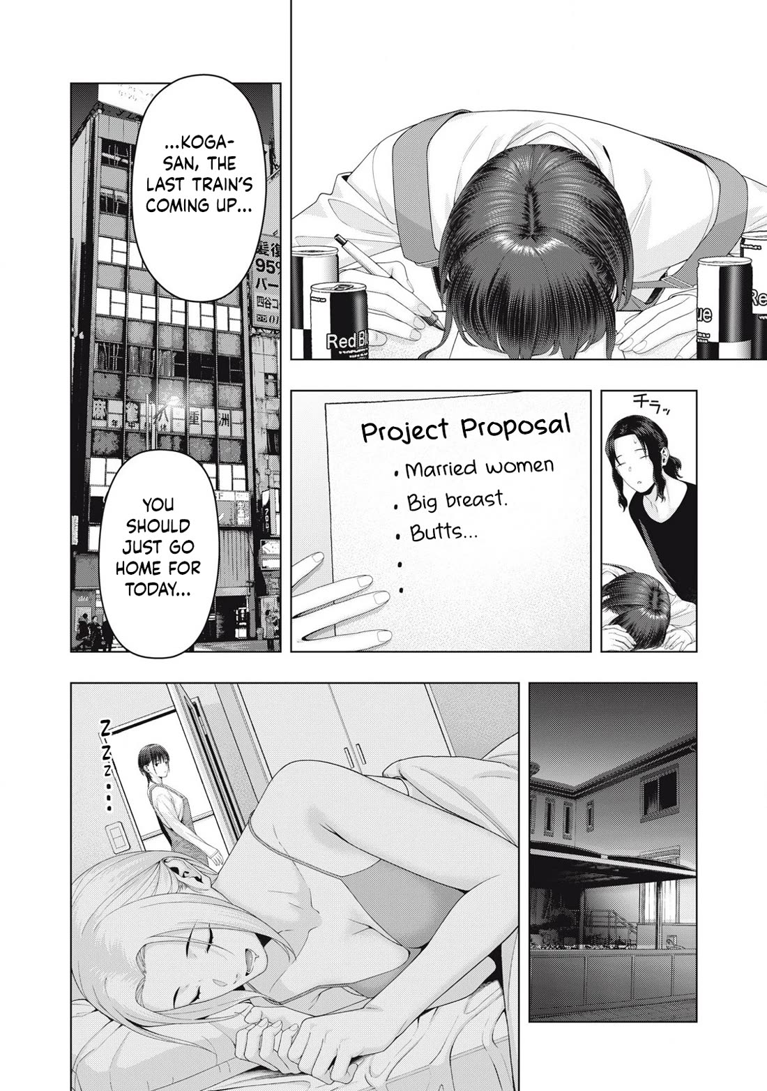 My Girlfriend's Friend - Chapter 100 Page 7
