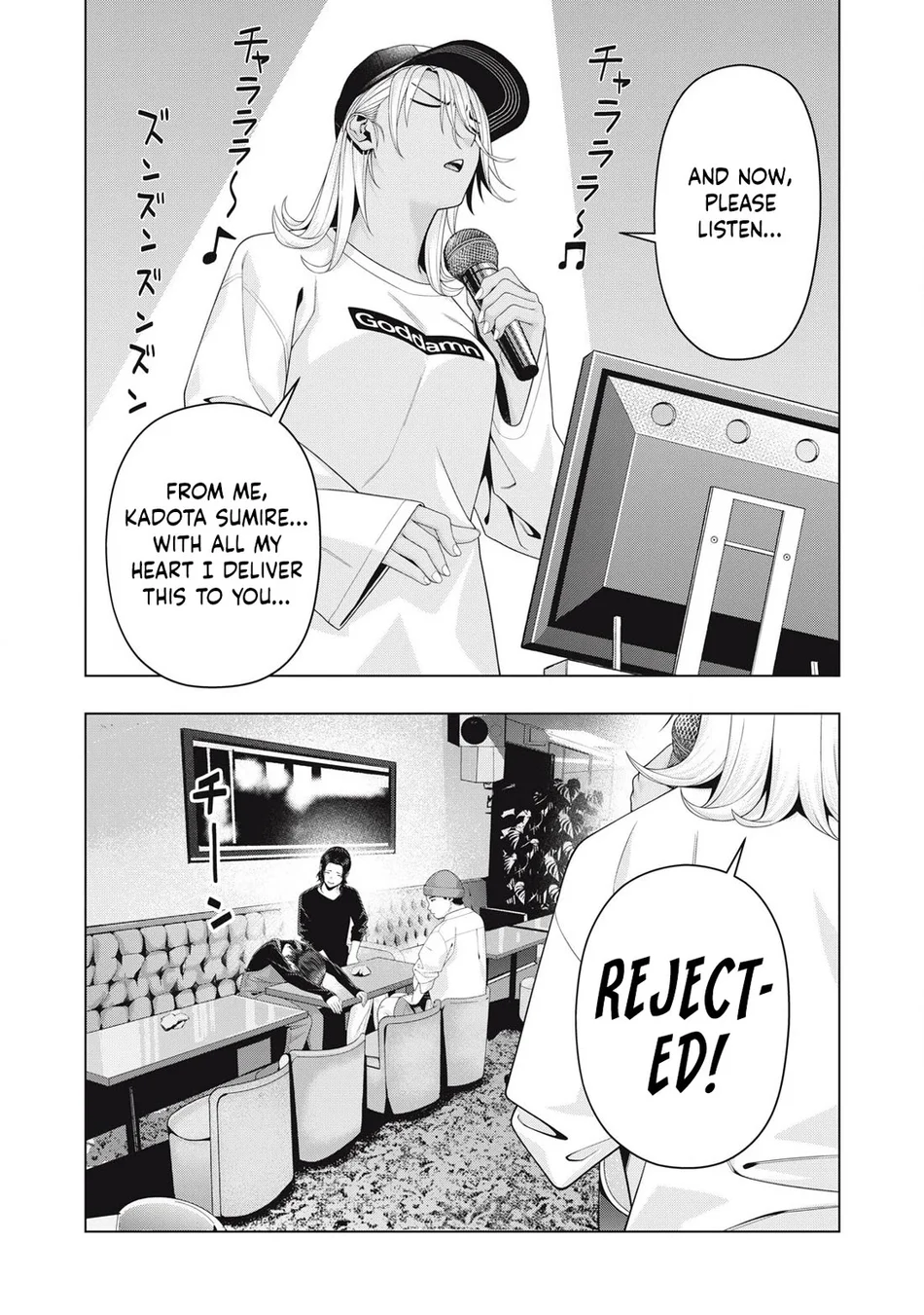 My Girlfriend's Friend - Chapter 102 Page 5